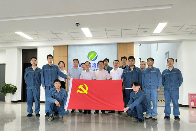 首页| 和记H88集团怡情博娱官网