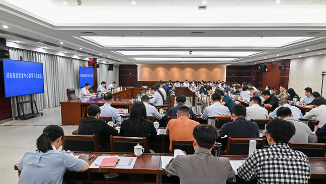 首页| 和记H88集团怡情博娱官网