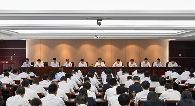 首页| 和记H88集团怡情博娱官网