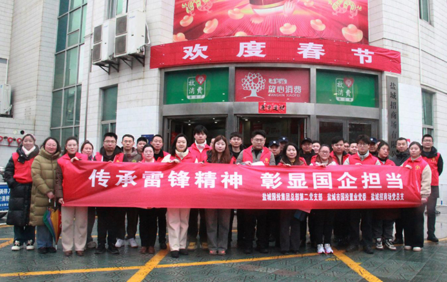 首页| 和记H88集团怡情博娱官网