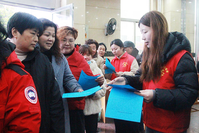 首页| 和记H88集团怡情博娱官网