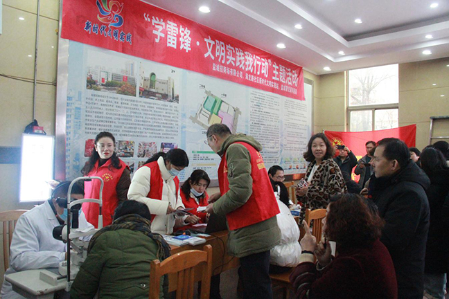 首页| 和记H88集团怡情博娱官网