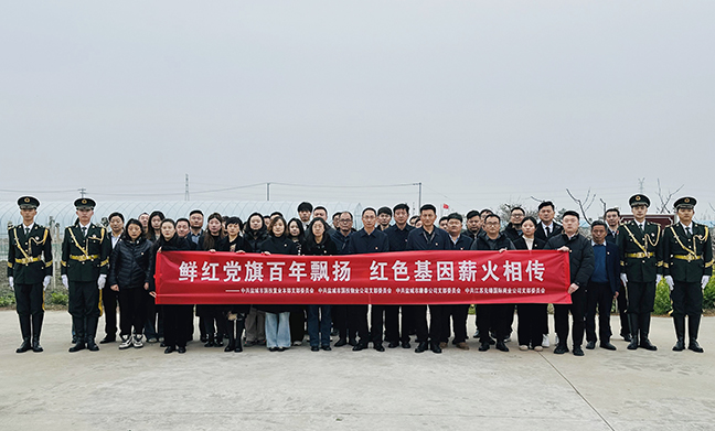 首页| 和记H88集团怡情博娱官网