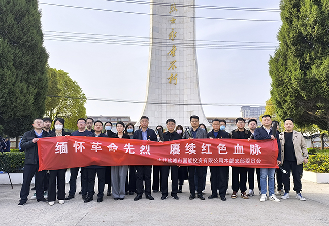 首页| 和记H88集团怡情博娱官网