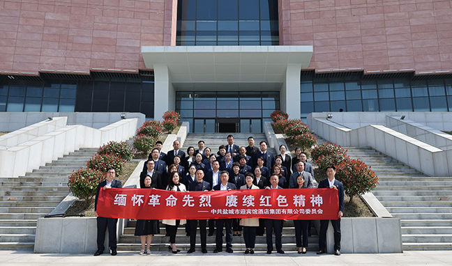 首页| 和记H88集团怡情博娱官网