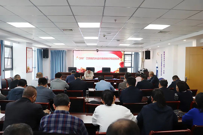 首页| 和记H88集团怡情博娱官网