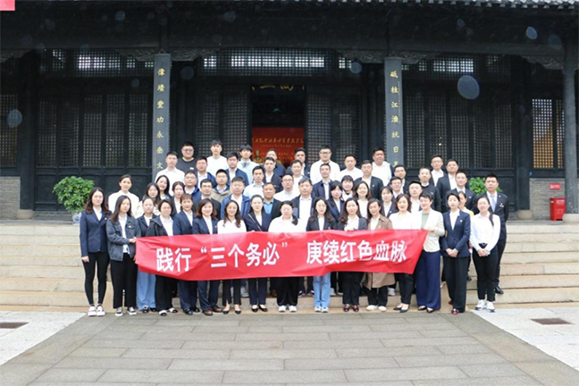 首页| 和记H88集团怡情博娱官网