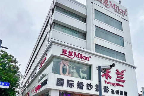 93d2e0088c9b749dbfcefaa345edf17a