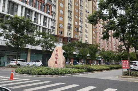 60e6b01f520f01c5505d56e222c91fd8