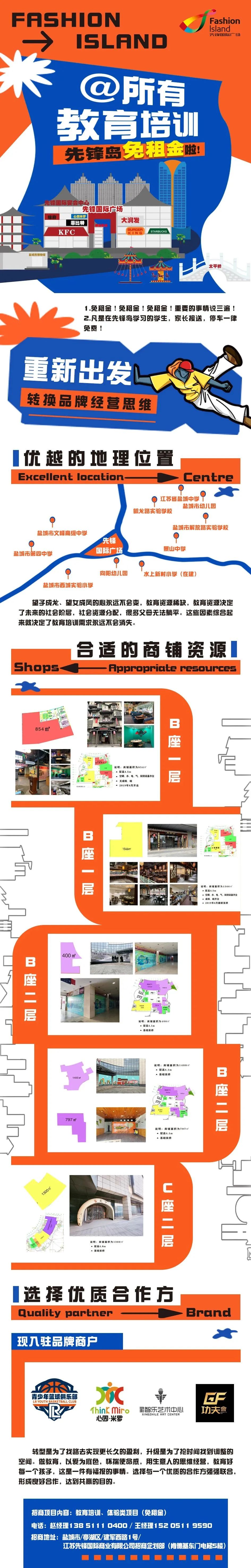 首页| 和记H88集团怡情博娱官网